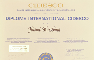 CEDESCO インターナショナルエステティシャン1986年2月取得